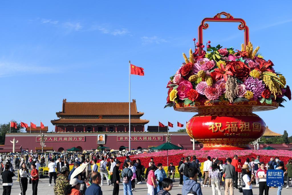 优发国际客户端下载